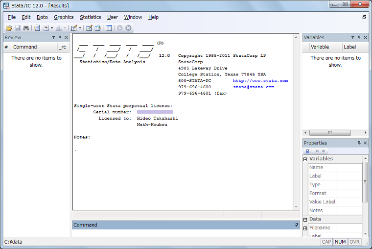 download stata ic 13
