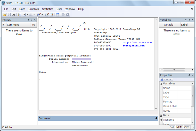 stata 16 mac download free